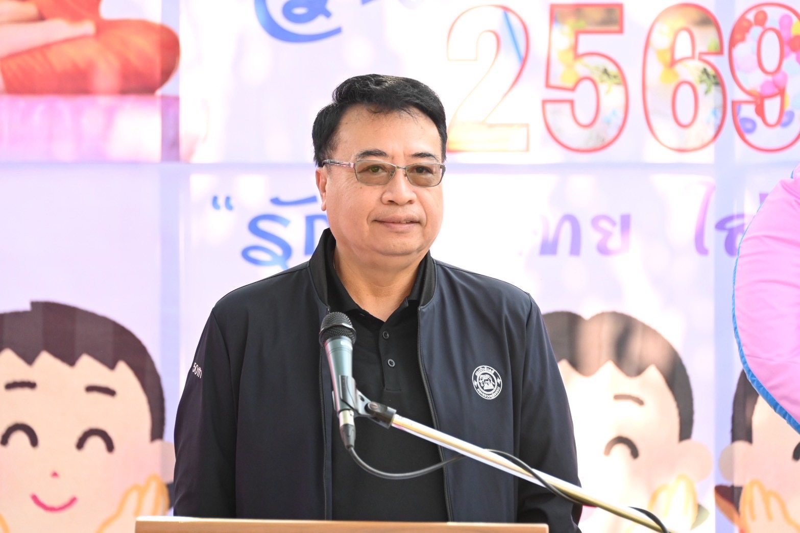กรมบังคับคดี เข้าร่วมกิจกรรมวันเด็กแห่งชาติ ประจำปี 2569 ณ วัดใหม่ (ยายแป้น)